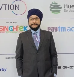 Amandeep Singh
