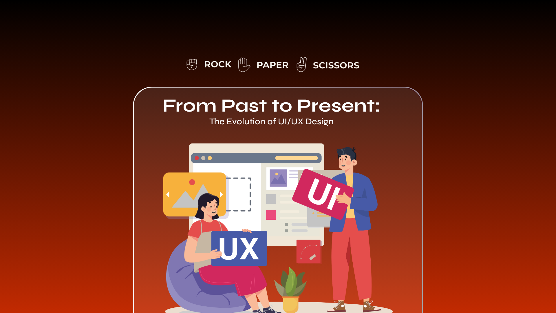 From Past to Present: The Evolution of UI/UX Design